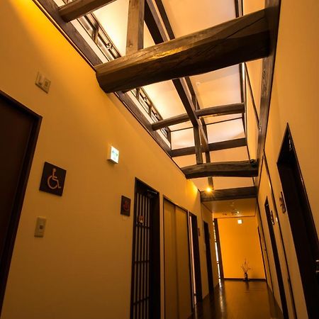Kyoto Wazukaso Hotel Kizugawa Екстериор снимка