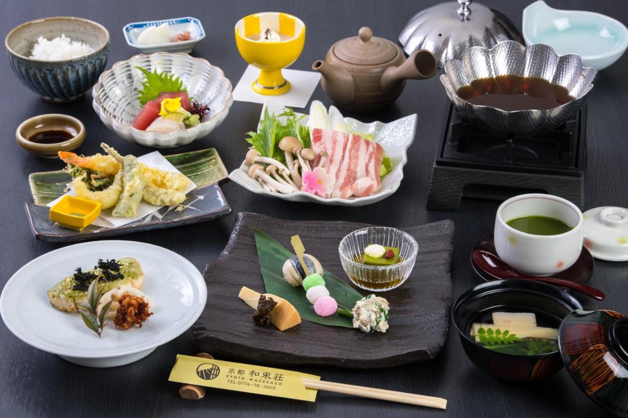 Kyoto Wazukaso Hotel Kizugawa Екстериор снимка